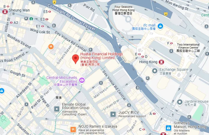 華泰國際金融控股有限公司